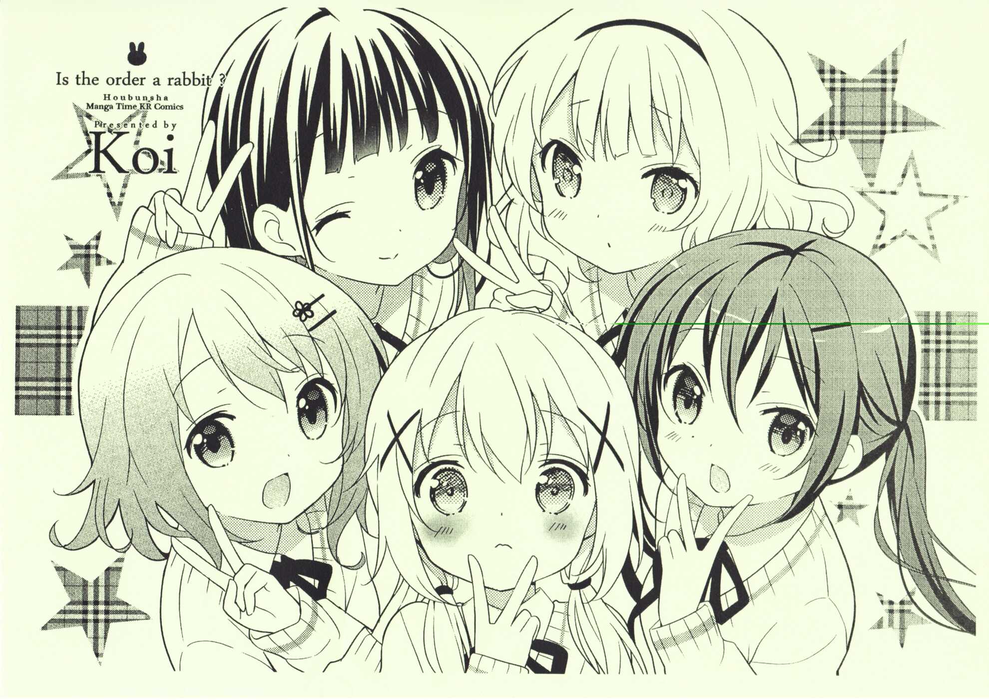 37-ihdj.png
