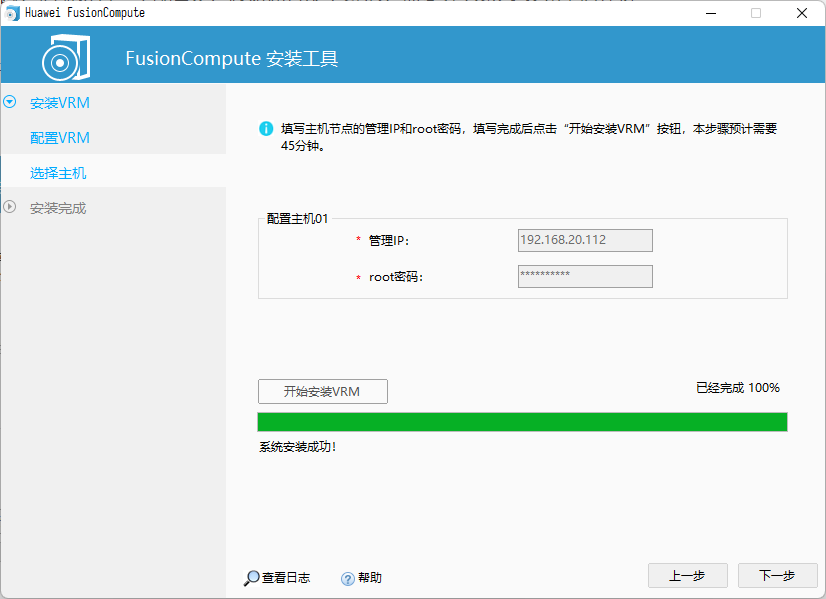 7bf9308bf0b42-ivtp.png